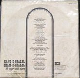 Various - Rang-E-Ghazal, Sham-E-Ghazal (Vinyl) Image